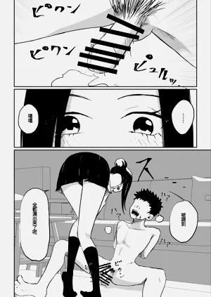 第47頁圖