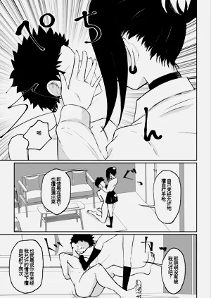 第50頁圖
