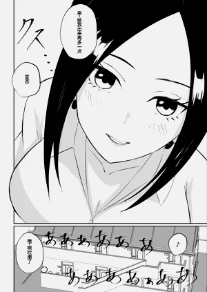 第53頁圖