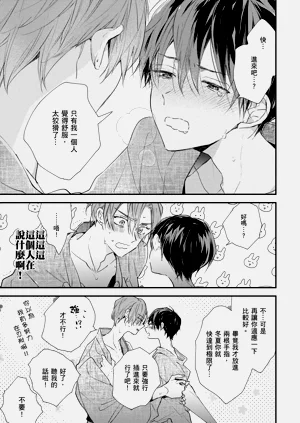第102頁圖