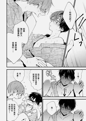 第103頁圖