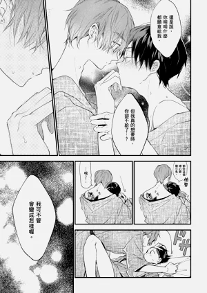 第104頁圖