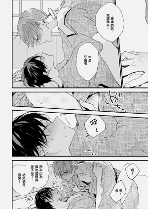 第105頁圖