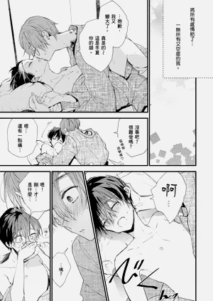 第110頁圖