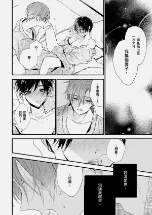 第113頁圖