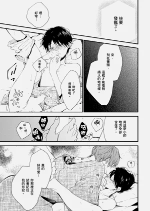 第114頁圖