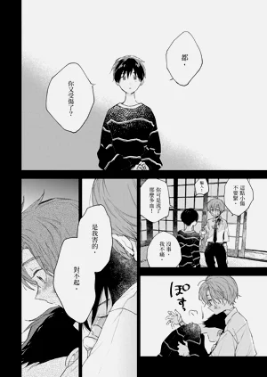 第115頁圖