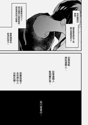 第116頁圖