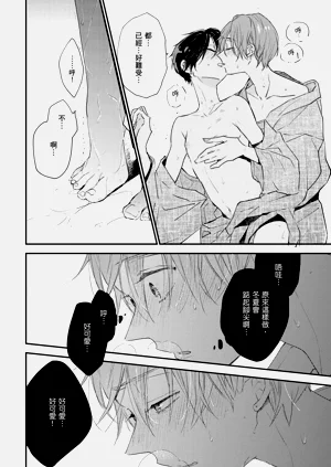 第119頁圖