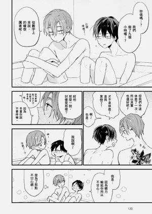 第121頁圖