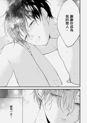 第124頁圖