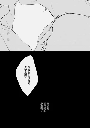 第126頁圖