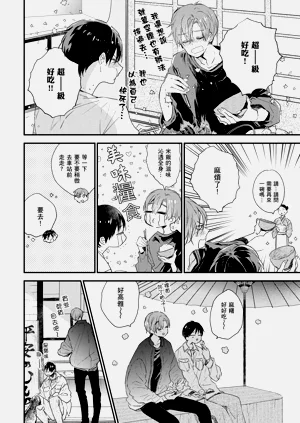 第127頁圖