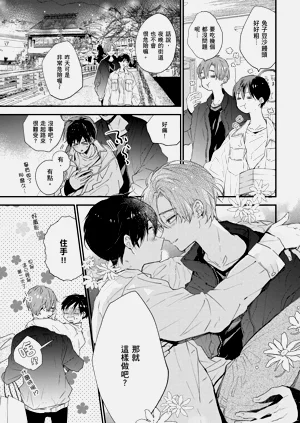 第128頁圖