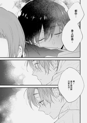 第130頁圖