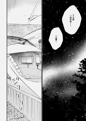 第131頁圖