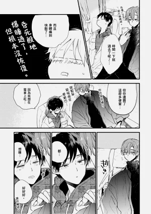 第132頁圖