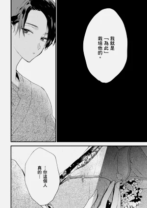 第137頁圖