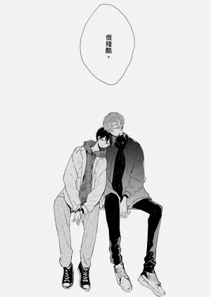第138頁圖