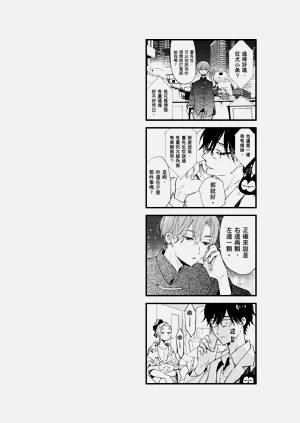 第139頁圖