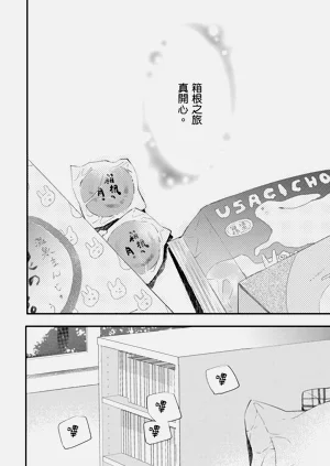 第141頁圖