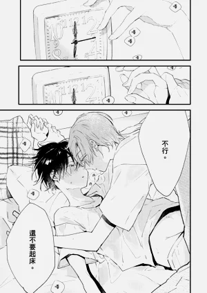 第142頁圖