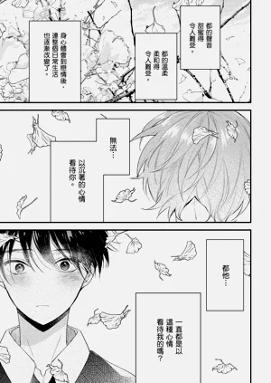 第148頁圖