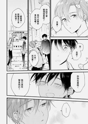 第149頁圖