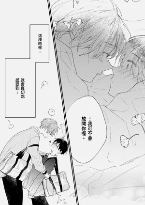 第151頁圖