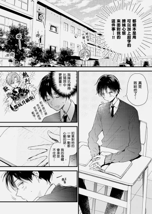 第152頁圖