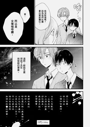 第154頁圖