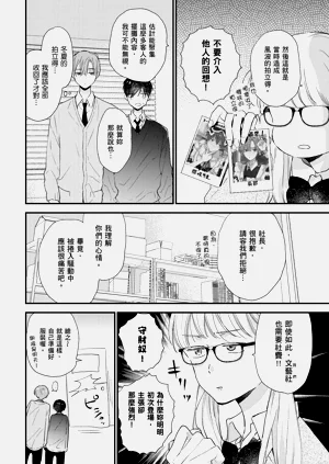 第155頁圖