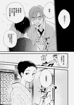 第158頁圖