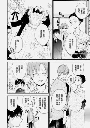第159頁圖