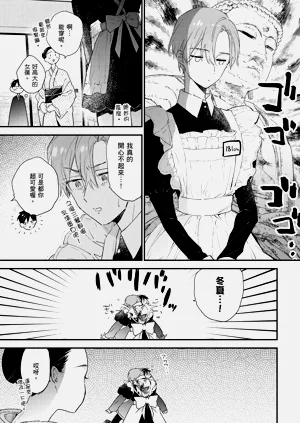 第160頁圖