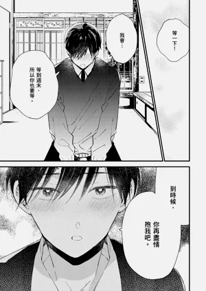 第166頁圖
