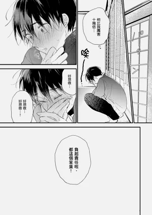 第170頁圖