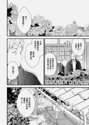 第173頁圖