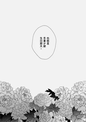 第174頁圖