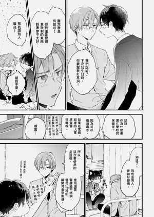 第176頁圖