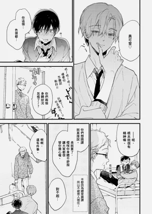 第180頁圖