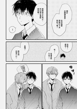 第181頁圖