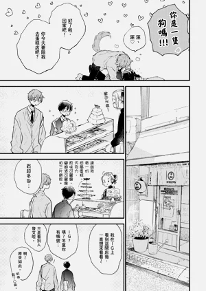 第182頁圖
