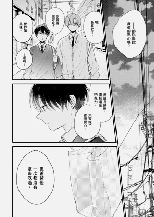 第183頁圖