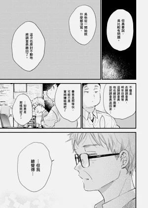 第186頁圖