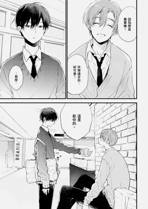 第188頁圖