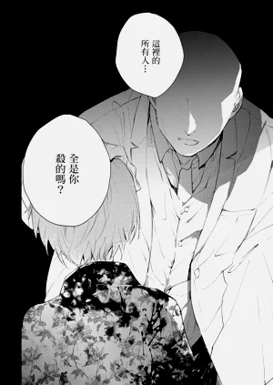 第201頁圖