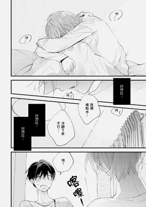 第203頁圖