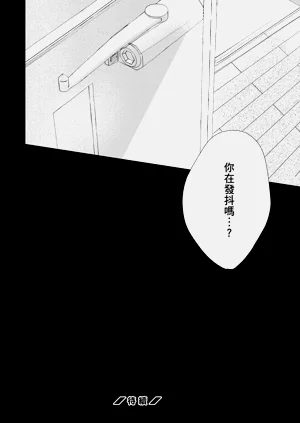 第207頁圖