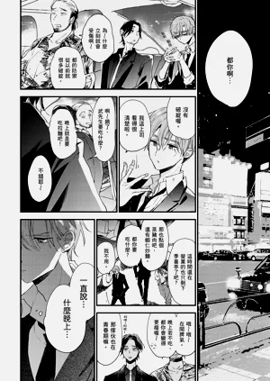 第209頁圖